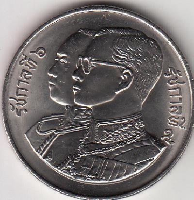 Beschrijving: 10 Baht COOP